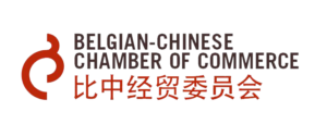 logo-belgian-chinese-chamber-of-commerce